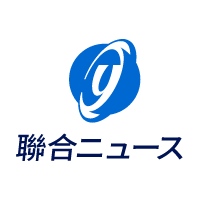聯合ニュース