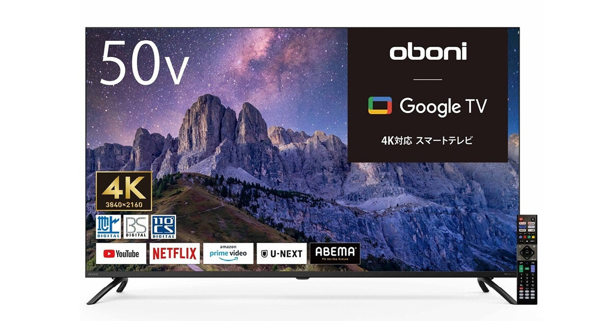 43型4K対応 Google TV 新品未使用 43型4K対応 Google TV 新品未使用 【公式通販】