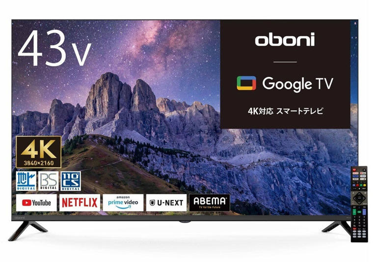 43型4K対応 Google TV 新品未使用 ゲオ、地上波も見られる4K対応のGoogle TV搭載テレビ - 38,280円から