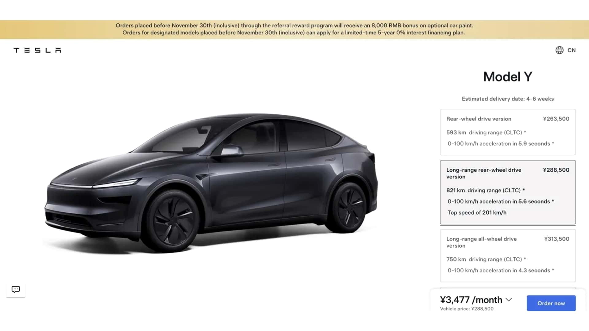Tesla presenta una Model Y da 821 km di autonomia (in Cina)