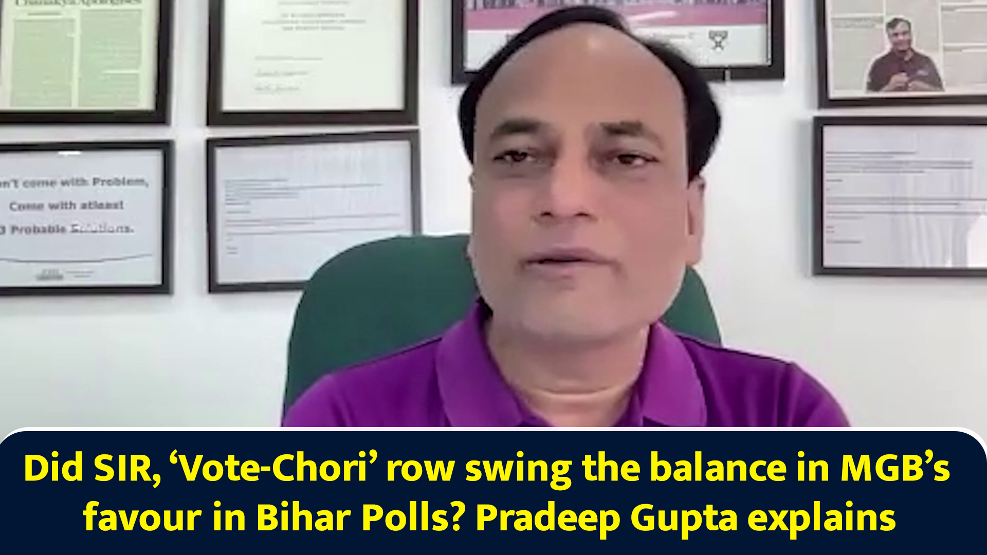 Did SIR, ‘Vote-Chori’ row swing the balance in MGB’s favour in Bihar ...