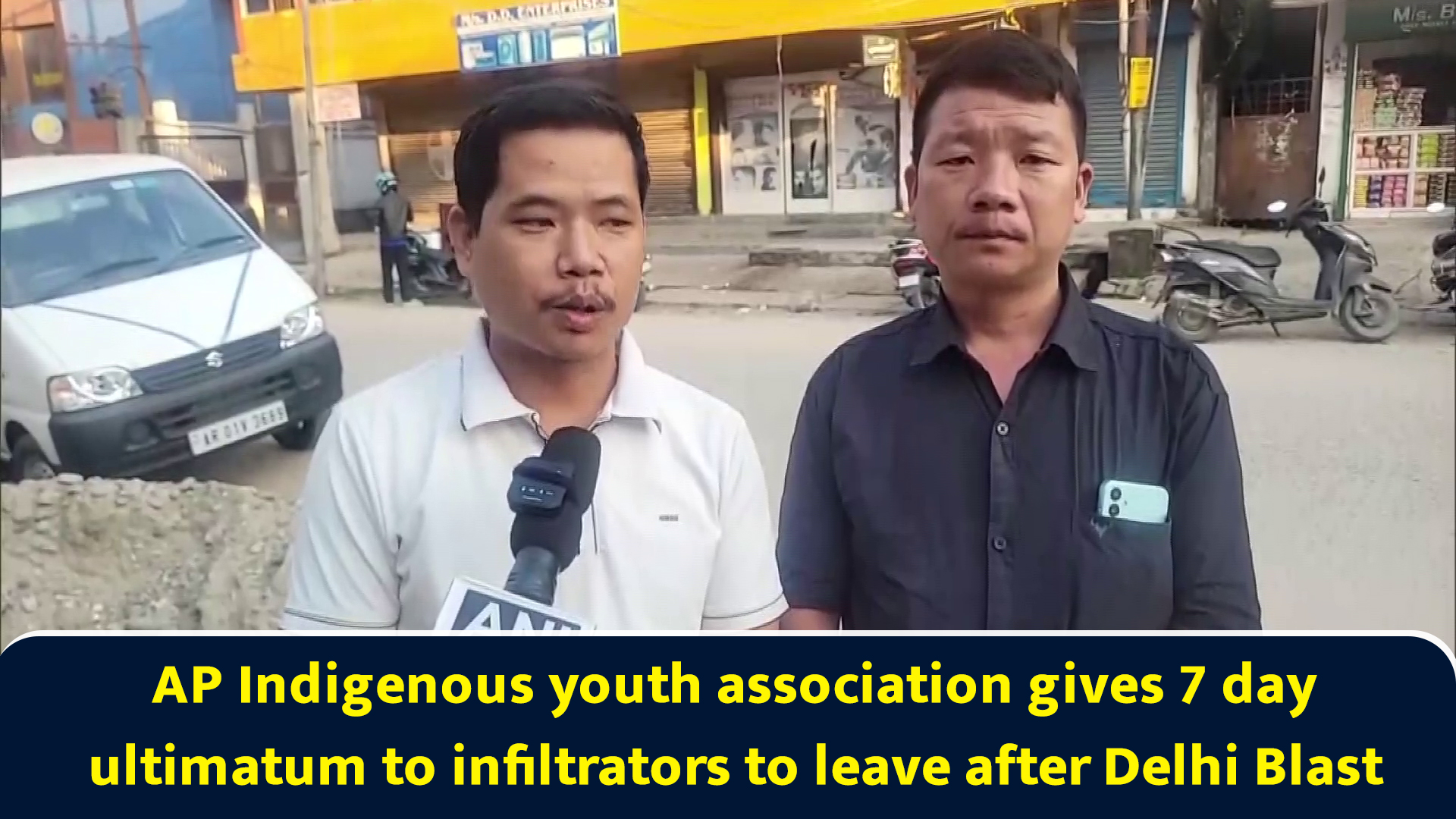 AP Indigenous youth association gives 7 day ultimatum to infiltrators ...