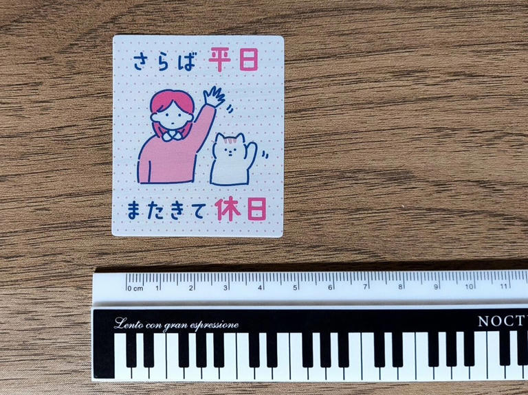 社会人向けのシール！キャンドゥ「社会人あるあるシール」を発売！6柄