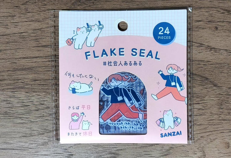 社会人向けのシール！キャンドゥ「社会人あるあるシール」を発売！6柄