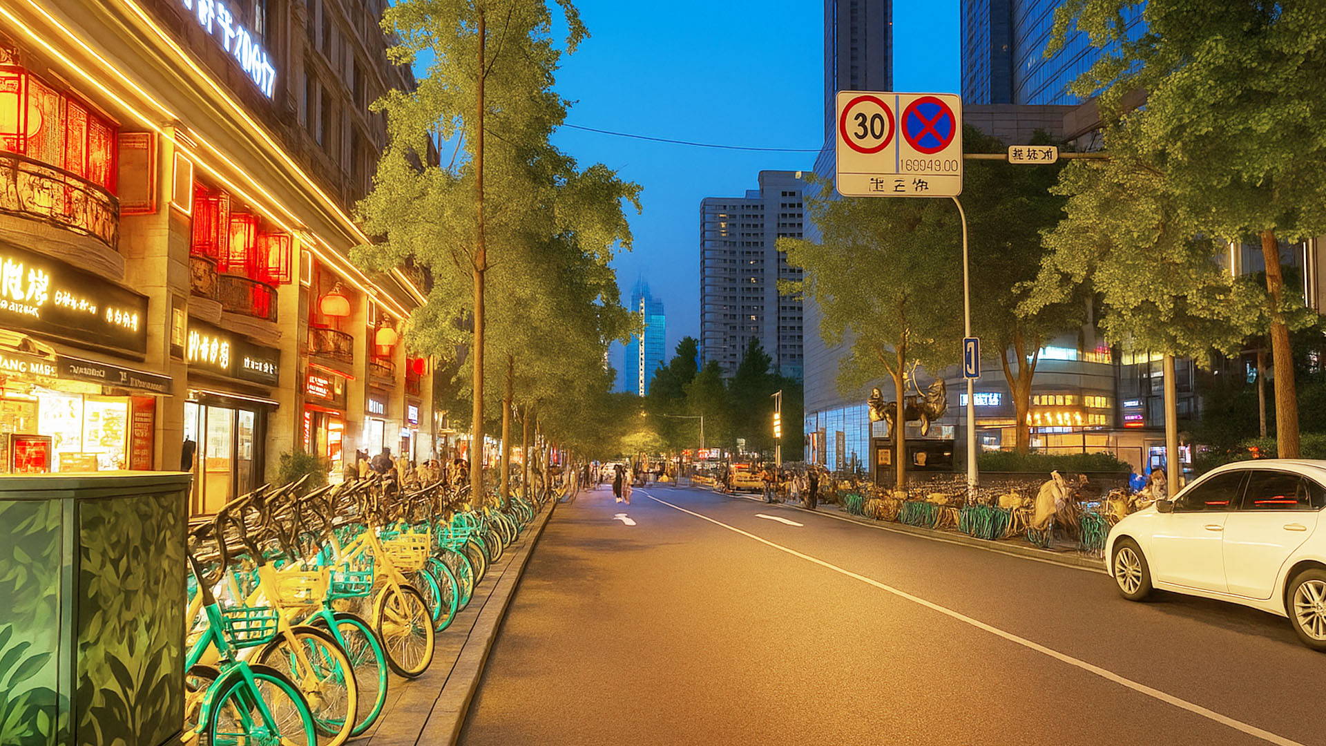 成都夜晚漫步：感受迷人城市街景