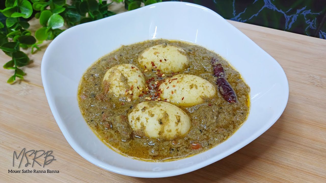 গন্ধরাজ লেবুর ফ্লেভার দিয়ে ডিমের নতুন রান্না - Gondhoraj Dim Recipe ...