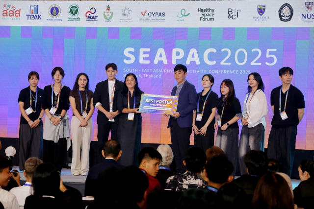 동아대 배주용 교수 연구팀, 태국 SEAPAC 2025 참가해 입상