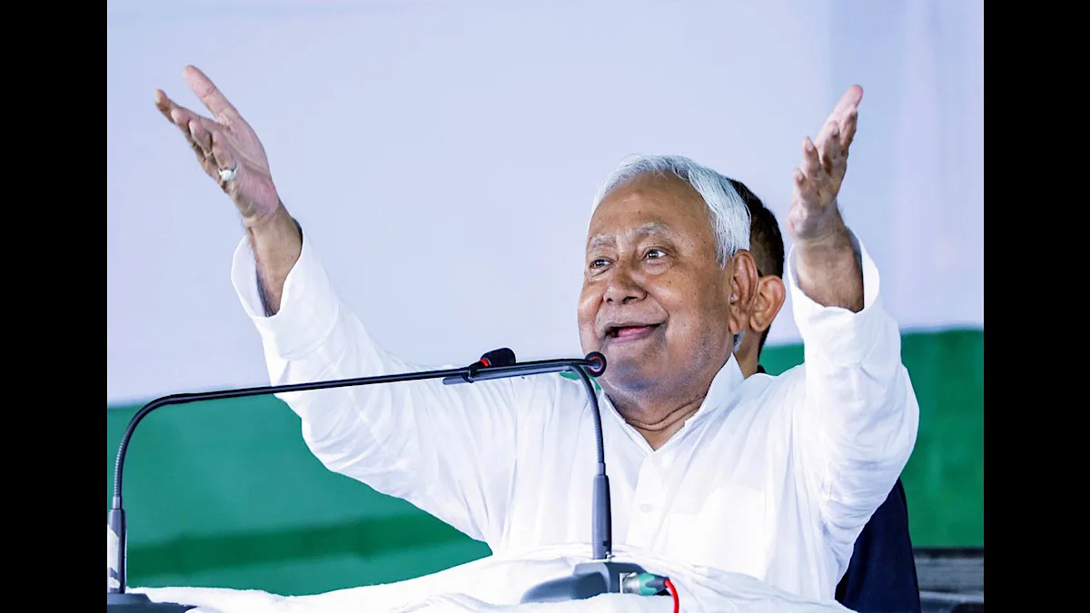 Nitish Kumar is Bihar's 'Phoenix', takes party and NDA to another term ...