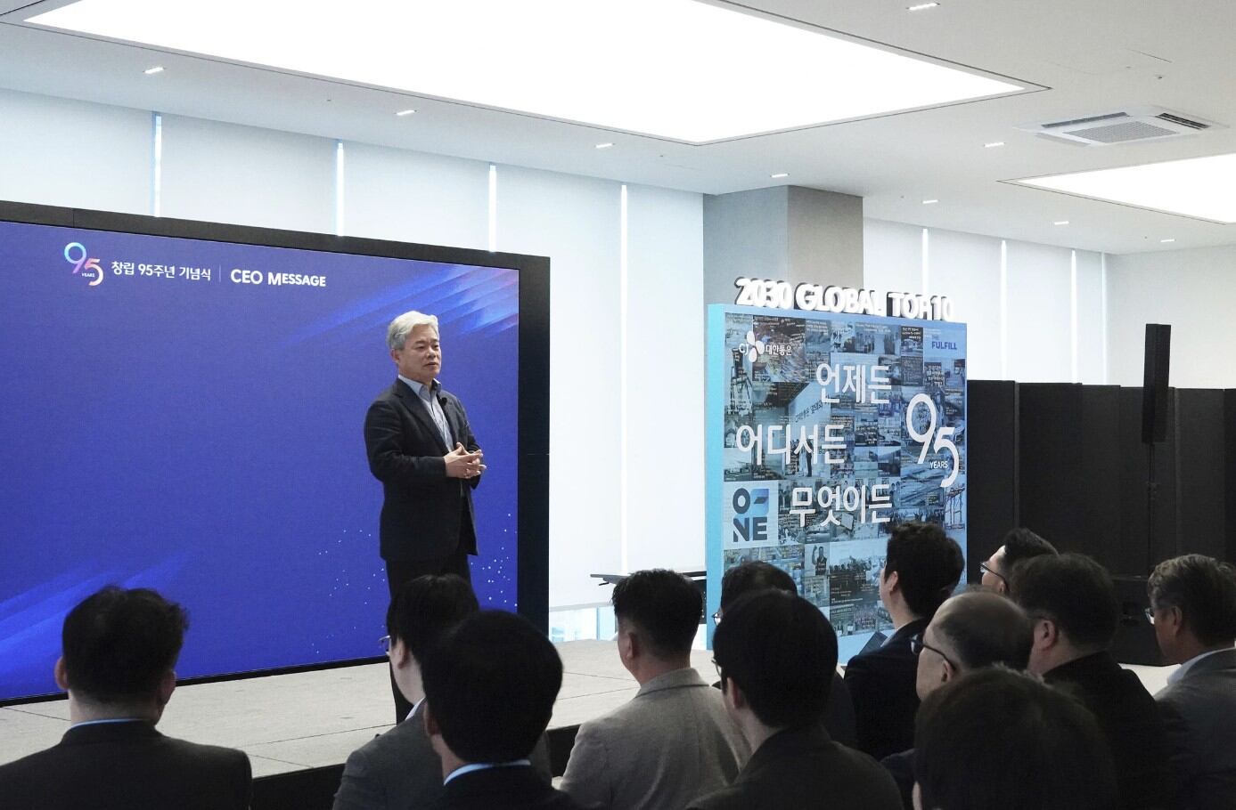 CJ Logistics CEO Seeks Global Top 10 via Tech Innovation
