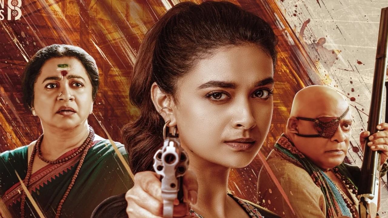 టాలీవుడ్‌పై మలయాళ నిర్మాతల మంట