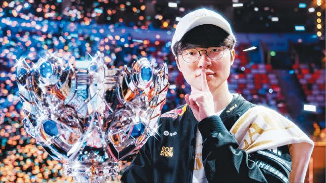Faker's 1834 Appeal Draws Global Leaders' Endorsement