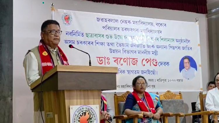 Tripartite talks on Sixth Schedule status for Rabha Hasong Council set ...