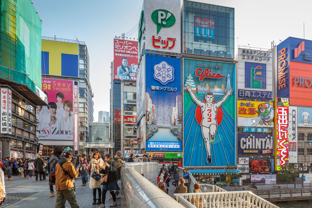 臉書粉專「日本省錢小站」提醒，日本近日掀起仇中情緒，台灣人去日本玩最好也要小心。（示意圖：shutterstock／達志）