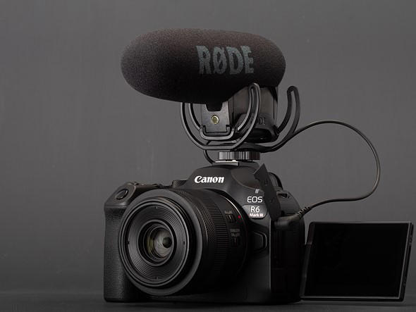 How the Canon EOS R6 III stacks up to its peers