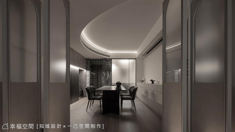 昀｜現代風