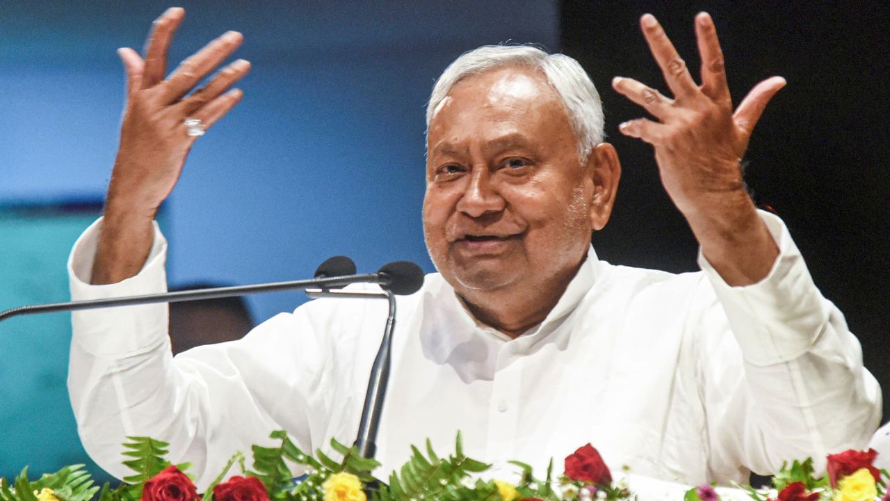 Image Result For Cm Nitish Kumar Mobile Number E A A E A E A A E A E A B E A E A E A Ae E A Be E A B E A E A B E A E A B E A E A E A B E A