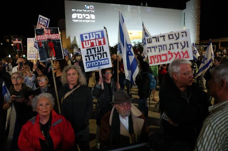 אלפים הפגינו למען ועדה ממלכתית, אלי אלבג לממשלה: 