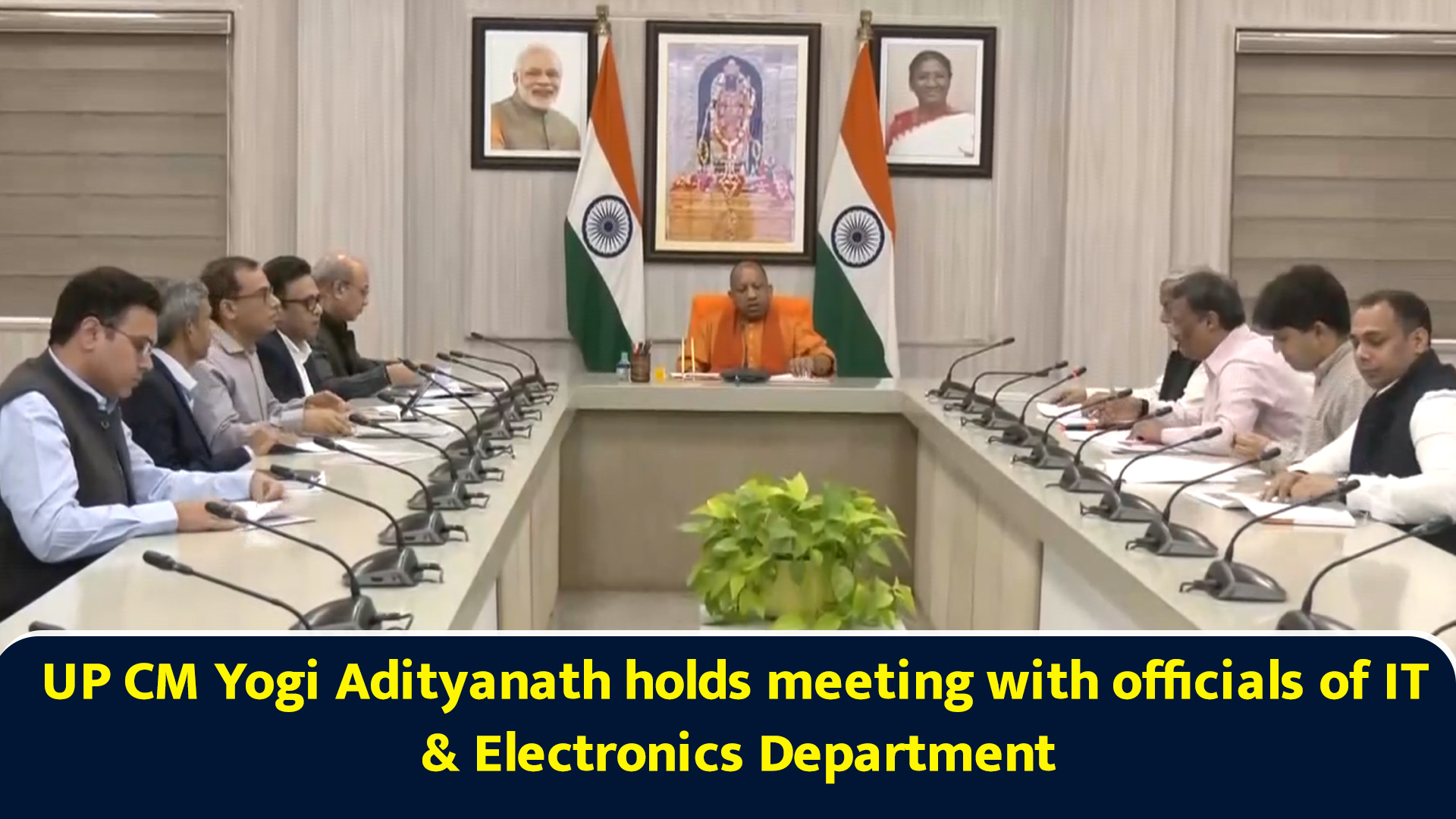 UP CM Yogi Adityanath holds meeting with officials of IT & Electronics ...