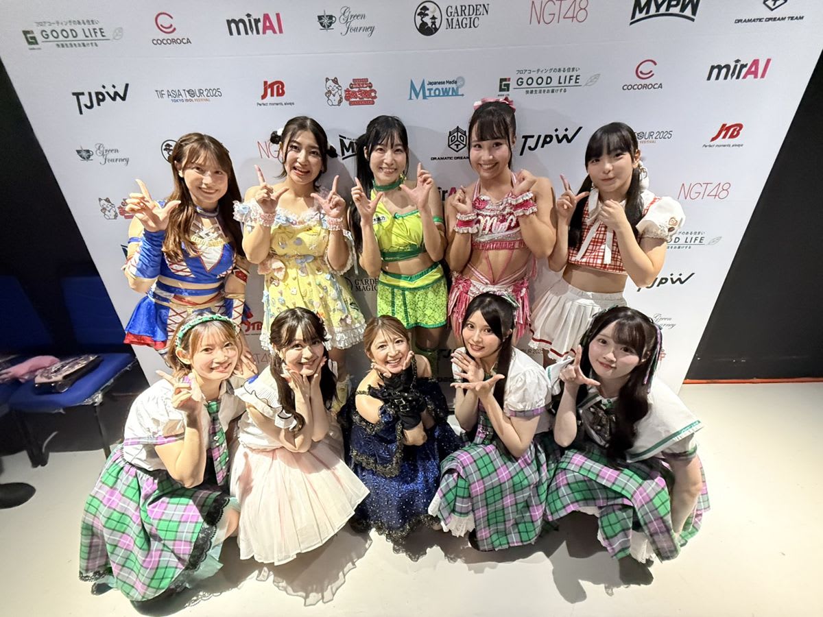 NGT48 トレーディング大会 7月23日 NGT48 トレーディング大会 7月23日 さかけん🍮🌷 on X