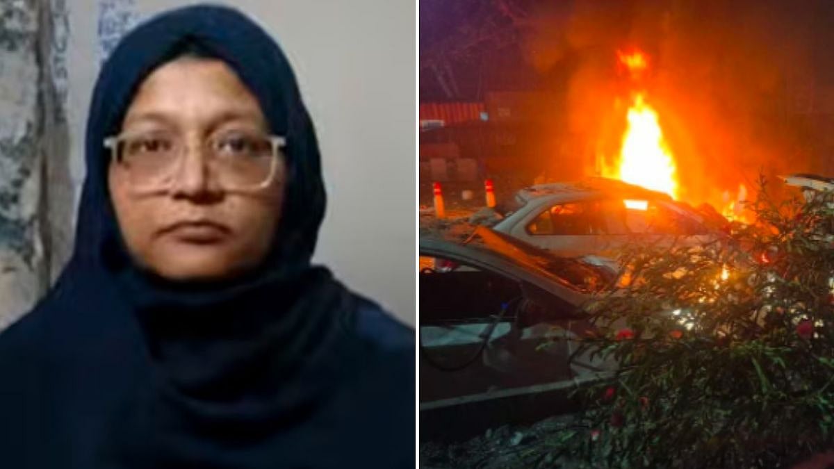 Delhi Red Fort Car Blast Case: Kanpur Medical College Removes Dr Shaheen Sayeed's Name From Department Board; IMA Initiates Membership Revocation