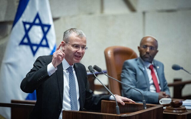 El tribunal dictaminó que Levin puede elegir a Sde Teiman como supervisor de la investigación, pero descalificó a Kula.