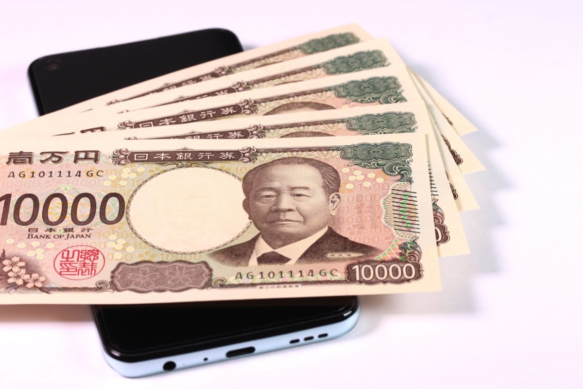 年金生活者支援給付金、いつ・誰が・いくらもらえる？《老齢・障害