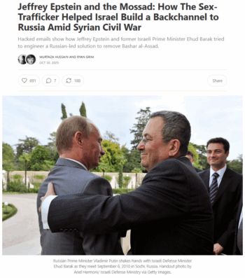 Emails Reveal Epstein’s Ties to Mossad—But Corporate Media Looked Away