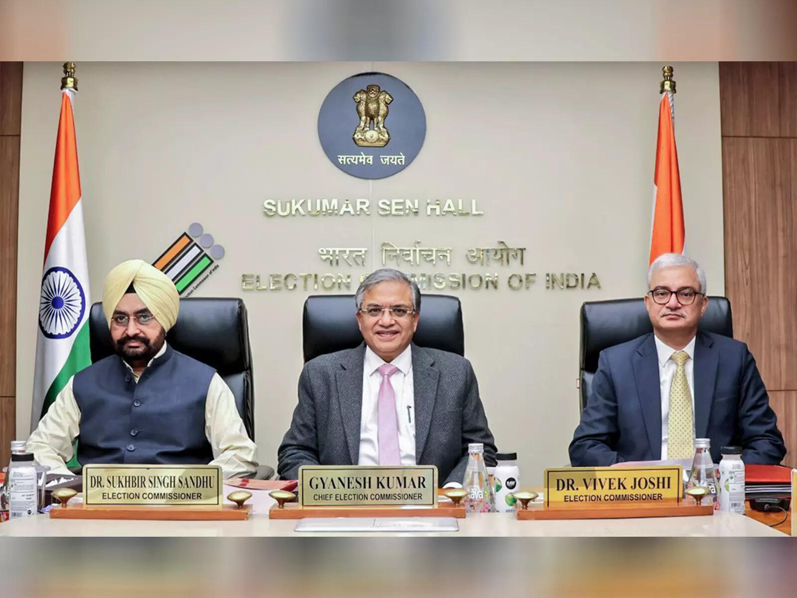 ECI lifts Model Code of Conduct in 7 states, 1 UT including Bihar