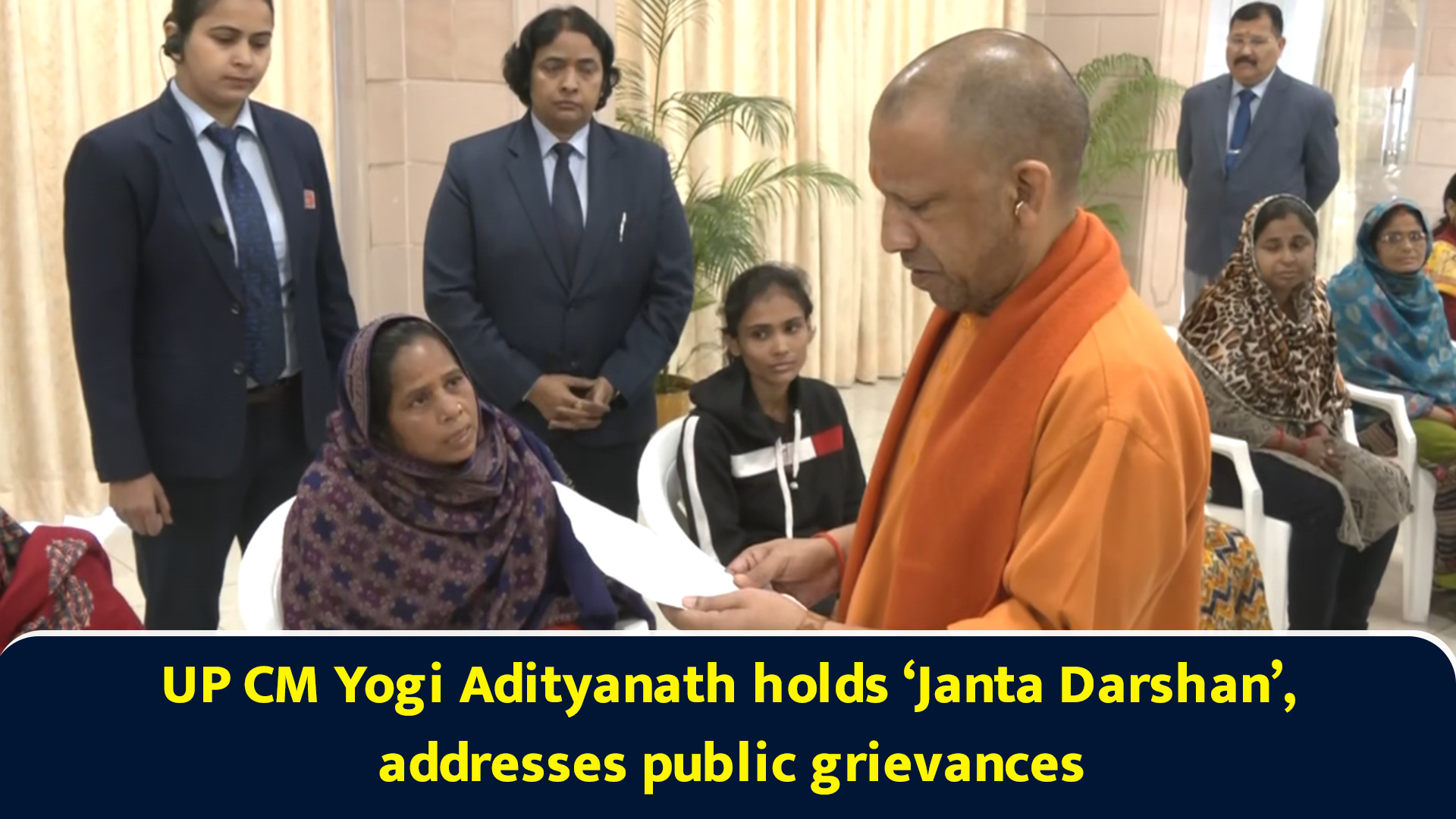 UP CM Yogi Adityanath holds ‘Janta Darshan’, addresses public grievances