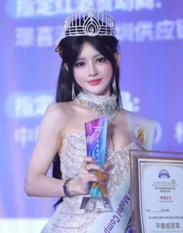 Chinese Model Competition Controversy Sparks Industry Scrutiny