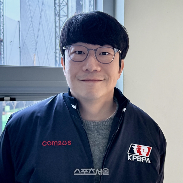 스포츠서울 보도 이미지, MSN 게재