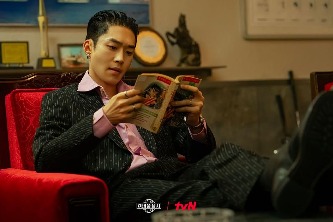 5 Prediksi Nasib Pyo Hyun Jun di Ending Typhoon Family 5 AA1R1bWL