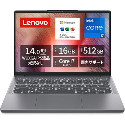 Core i7-13620H＋16GB＋512GB! Office 2024付きIdeaPad Slim 3が24%オフ