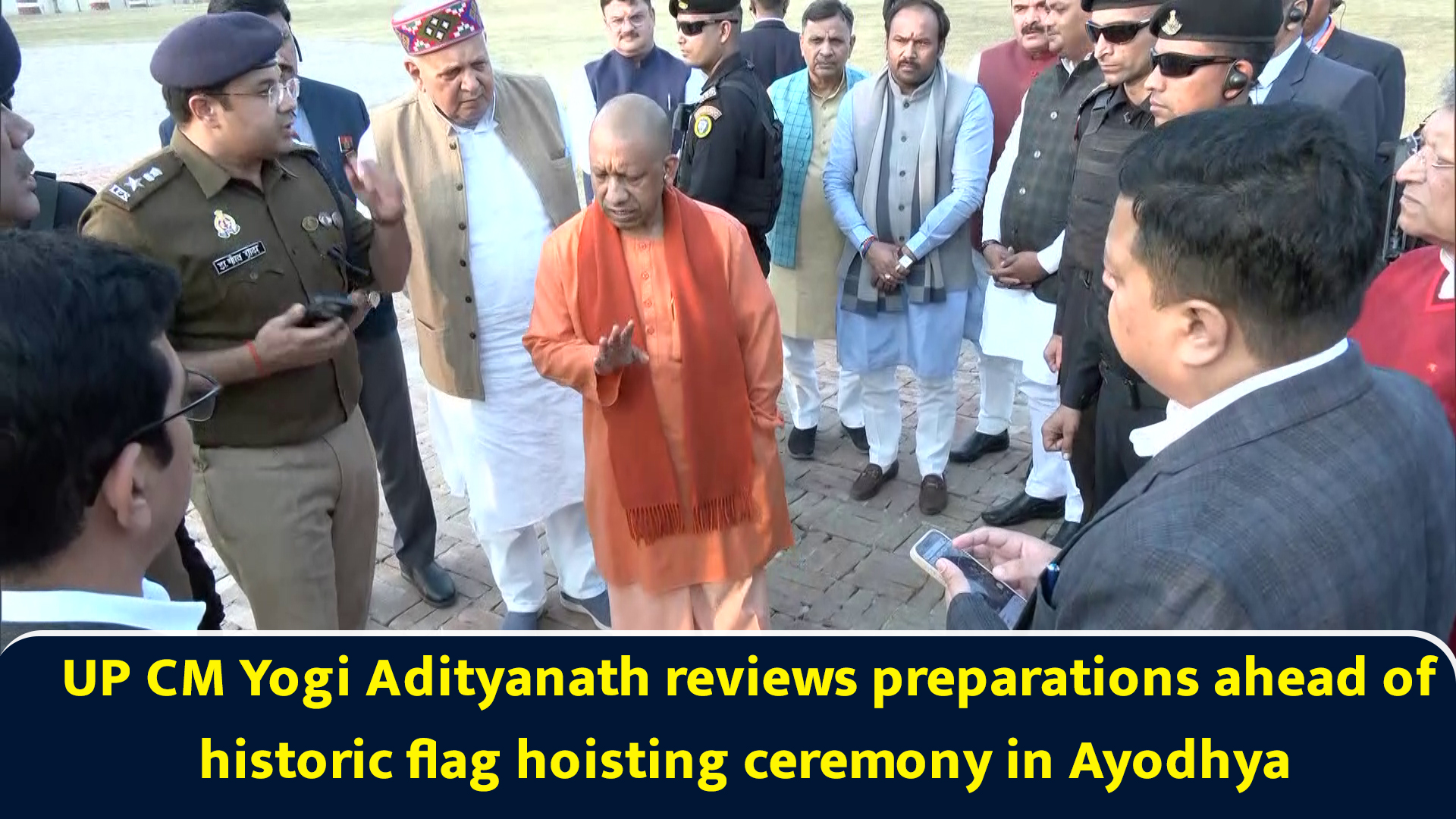 UP CM Yogi Adityanath reviews preparations ahead of historic flag ...