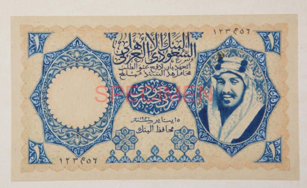 Man who spent 44 years designing money now selling his bank notes for £200K
