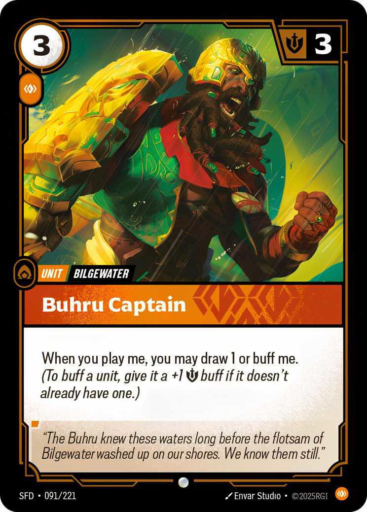 Riftbound Spiritforged Set Exclusive Card Preview