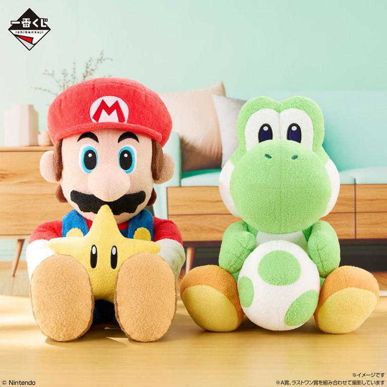 一番くじ スーパーマリオ ラストワン ヨッシーぬいぐるみ グラス セット スーパーマリオ：一番くじにマリオのしゃべるぬいぐるみ セリフや“無敵