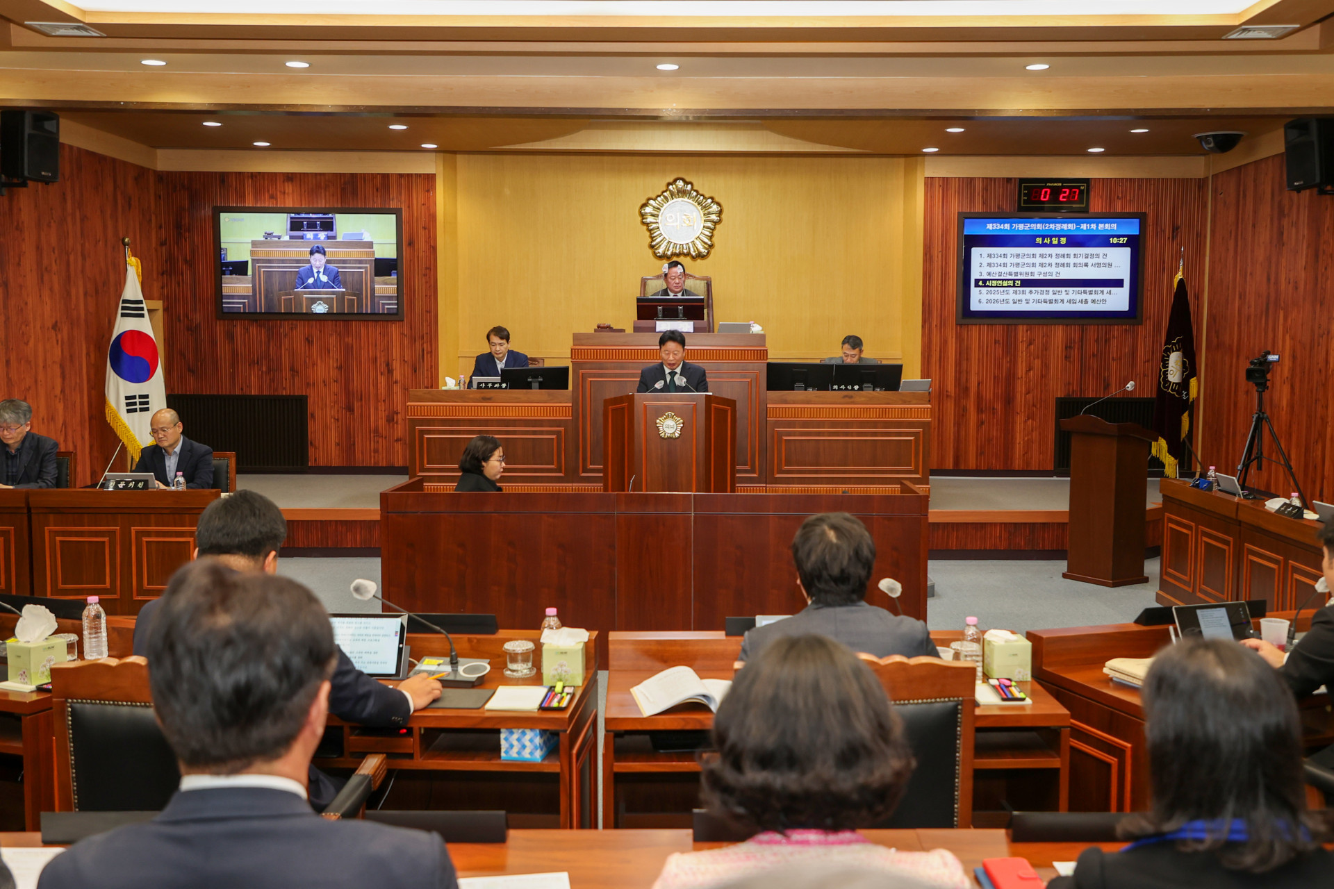 가평군, 내년 예산 4,045억… ‘생활환경 전반 손본다’