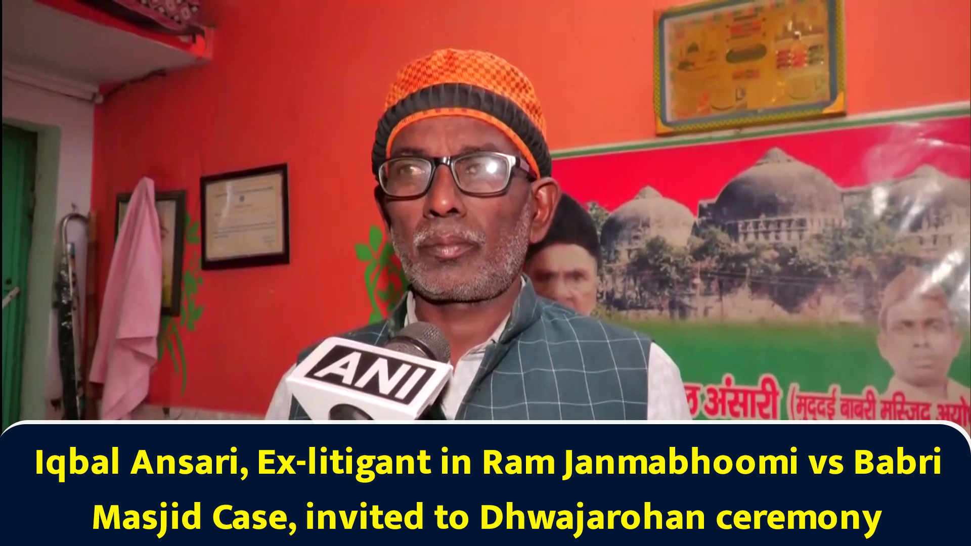 Iqbal Ansari, Ex-litigant in Ram Janmabhoomi vs Babri Masjid Case ...