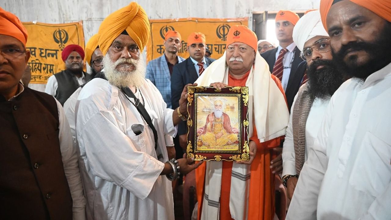 ‘Guru Tegh Bahadur’s sacrifice is lifelong message for all of us’: RSS ...