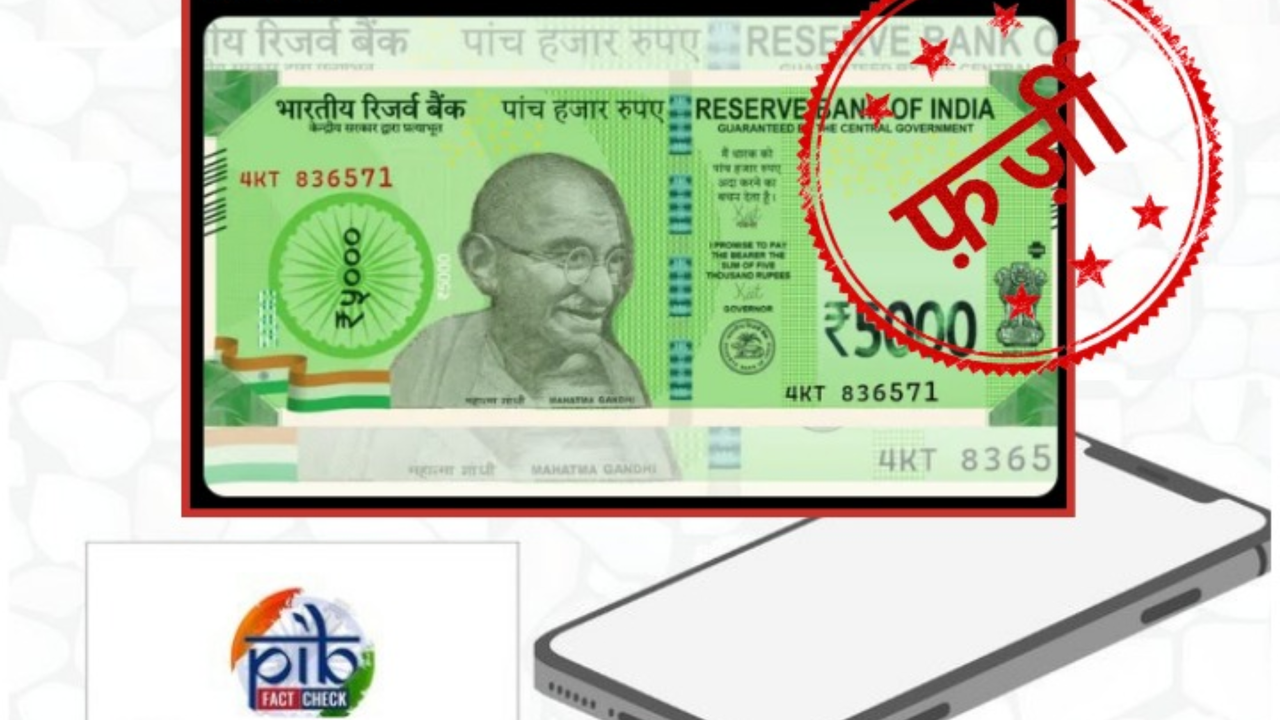 Fact-Check: Is RBI Really Launching Rs 5,000 Note? What’s Behind the ...