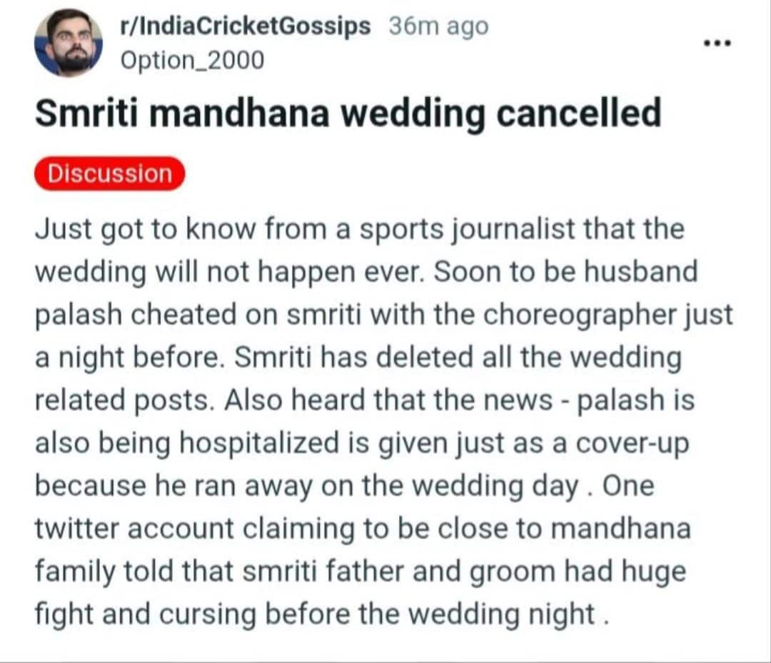 Did Palash Muchhal Cheat On Smriti Mandhana Days Before The Wedding(00)