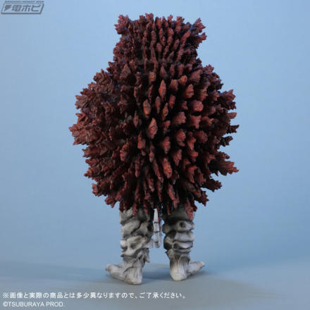 エクスプラス 大怪獣シリーズ ガラモン ガラダマVer. TSUBURAYA限定