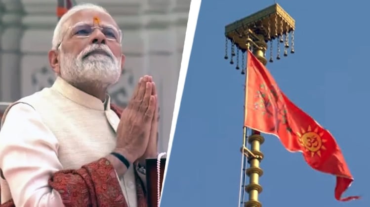 PM Modi hoists saffron flag over Ram Mandir in Ayodhya as temple ...