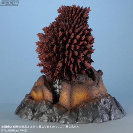 エクスプラス 大怪獣シリーズ ガラモン ガラダマVer. TSUBURAYA限定