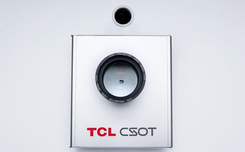 Écran Micro LED TCL CSOT nouvelle génération pour casques et lunettes de réalité augmentée