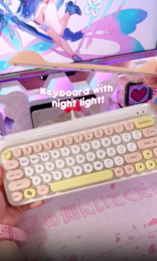 Night Light Keyboard You’ve Never Seen
