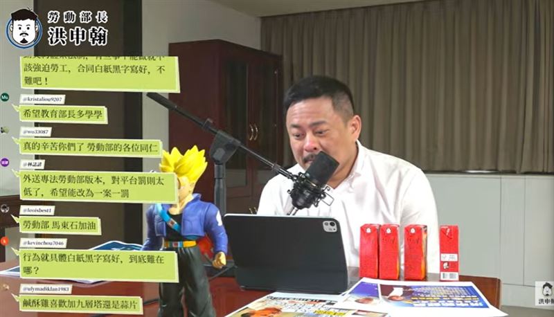 霸凌輕生＋空姐猝逝！勞動部長洪申翰上任周年親揭「拆彈」幕後