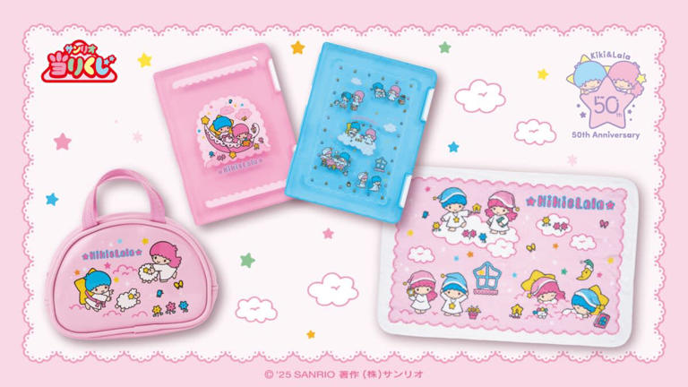 800円で豪華テーブル狙える」キキ＆ララ50周年当りくじ「サンリオの