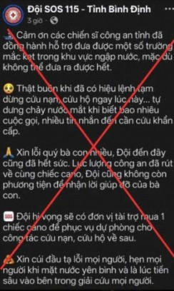 Báo điện tử Tiền Phong Thông tin sai sự thật anh Đ. đăng tải. 1